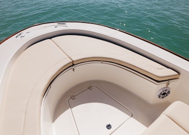 HALO 210 Center Console 2